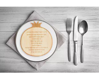 SIMANIM CARDS RH WOOD