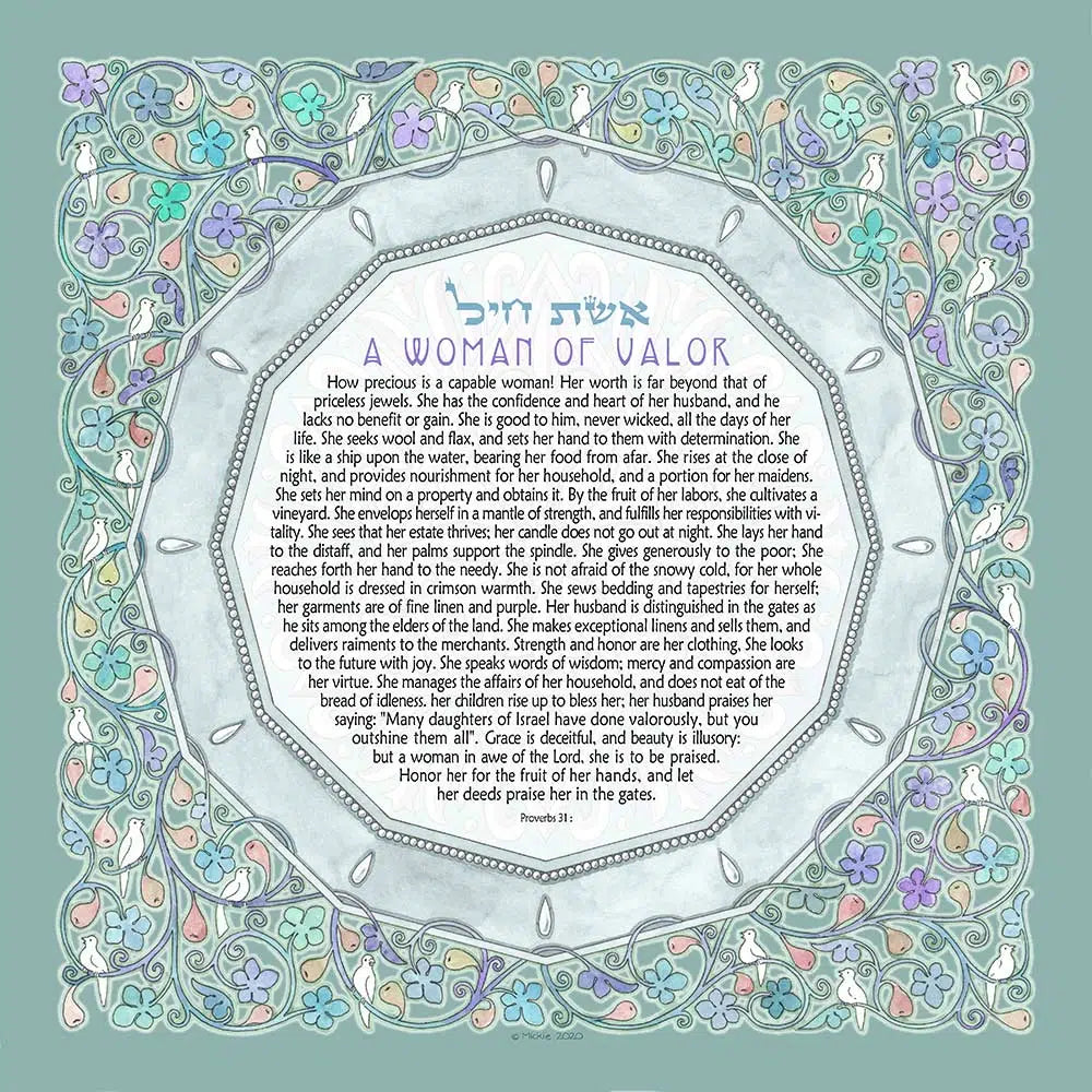 WALL ART EISHIS CHAYIL WOMEN OF VALOR FRAMED 14X14