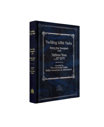 HAYOM YOM COMPACT TACKLING LIFE-PCKT