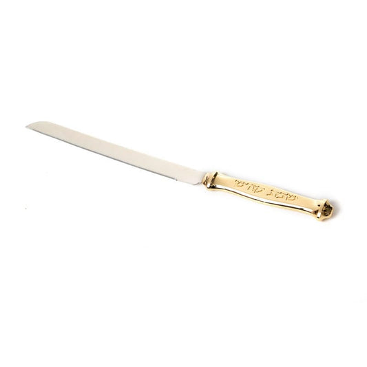 KNIFE GOLD HANDLE "SHABBOS KOIDESH"