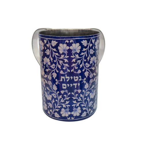 WASH CUP EMANUEL BLUE/WHT FLOWERS