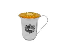 WINE CUP YELED TOV STERLING