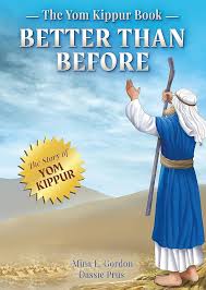 YOM KIPPUR BOOK BETTER THAN BEFORE