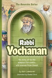 RABBI YOCHANAN