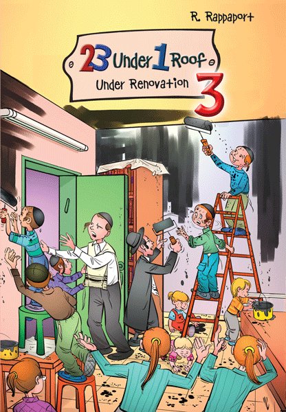 UNDER RENOVATION - 23 UNDER 1