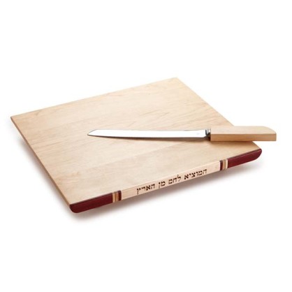CHALLAH BOARD W/KNIFE WOOD ED COHEN