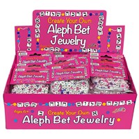 ALEPH BET JEWELRY CREATE