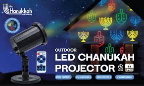 CHANUKAH PROJECTOR LED OUTDOOR