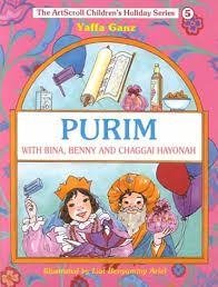 PURIM WITH BINA, BENNY, & CHAGGAI