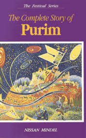 PURIM COMPLETE STORY
