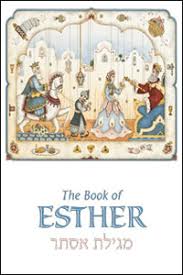 MEGILLAS ESTHER H/E PB KEHOS
