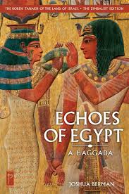 ECHOES OF EGYPT HAGGADAH