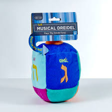 DREIDEL PLUSH MUSICAL