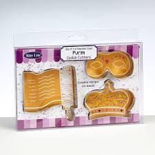 PURIM COOKIE CUTTERS-METAL