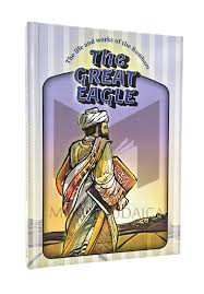THE GREAT EAGLE