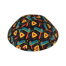YARMULKA PURIM