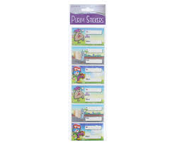 PURIM STICKERS