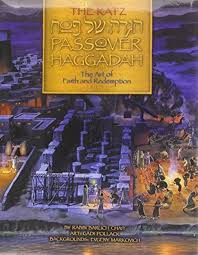 KATZ HAGGADAH