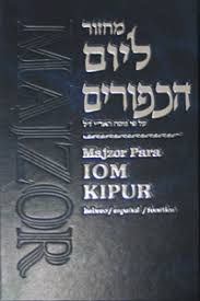 MAJZOR PARA IOM KIPPUR SPAN