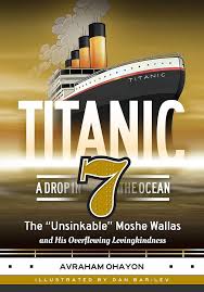 TITANIC 7 COMIC