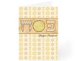 GREETING CARDS PASSOVER