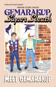 GEMARAKUP SUPER SLUETH 1