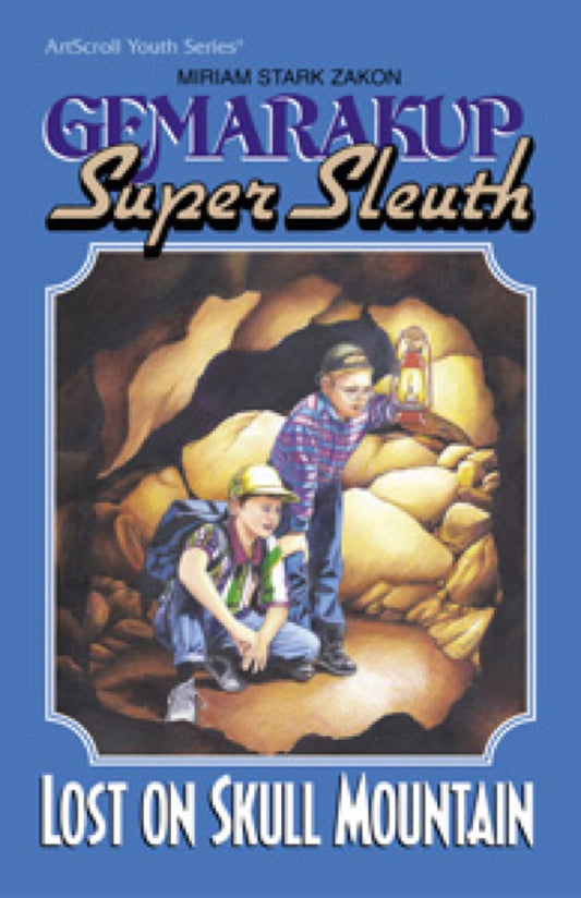 GEMARAKUP SUPER SLUETH 3