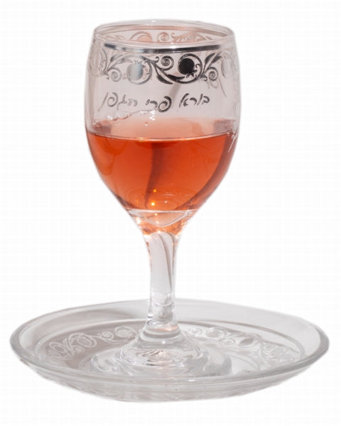 WINE CUP SET GLASS W/POMEGRAN