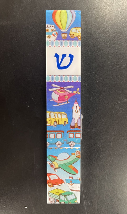 MEZUZAH CASE CHILDREN'S VEHICLE DESIGN