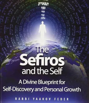 SEFIROS AND THE SELF