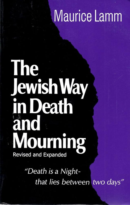 JEWISH WAY IN DEATH & MOURNING -LAM