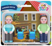 KINDERVELT CHEDER BOYS SET