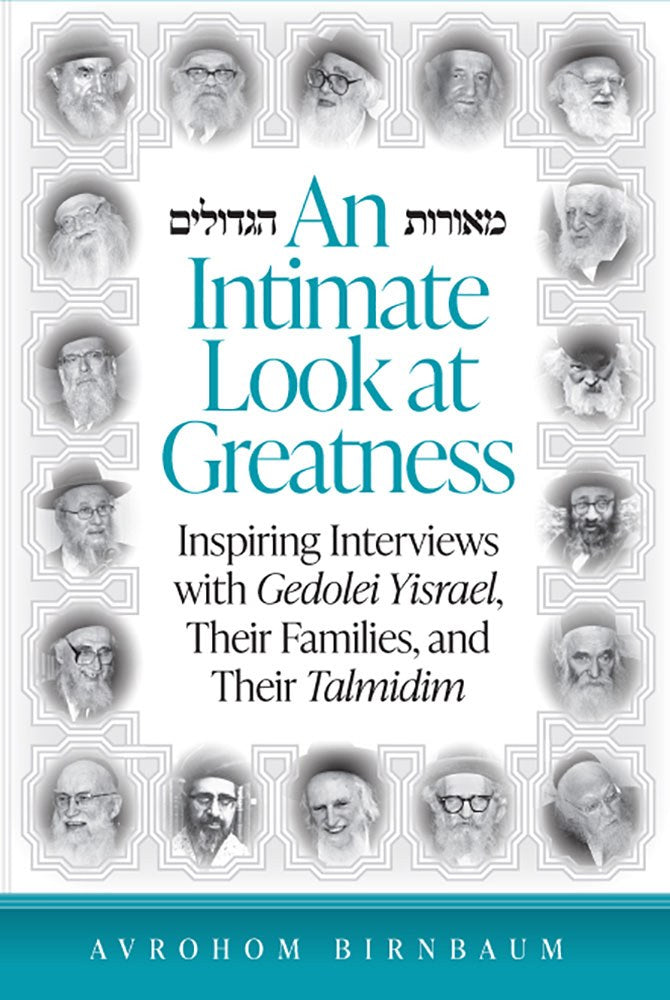 AN INTIMATE LOOK AT GREATNESS