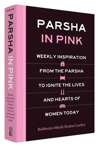 PARSHA IN PINK