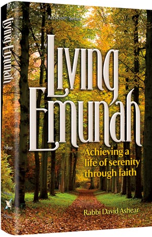 LIVING EMUNAH