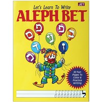 LET'S LEARN TO WRITE ALEPH BET