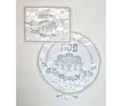 MATZA COVER/AFIKOMAN  w/tabs PLAST