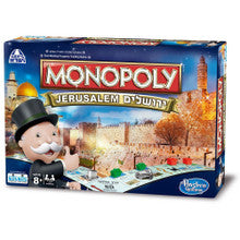 JERUSALEM MONOPOLY GAME