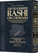 ELUCIDATED RASHI ON CHUMASH DEVARIM 1