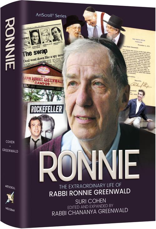 RONNIE