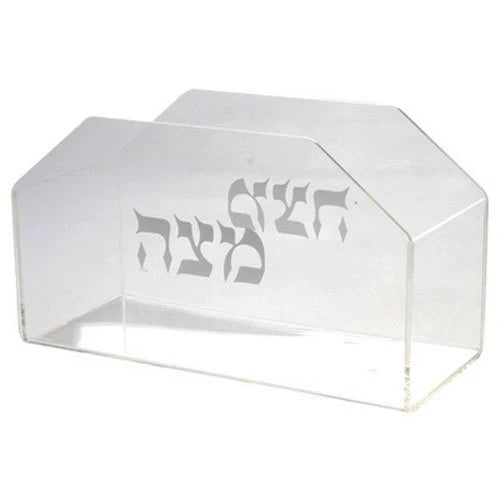 MATZAH STAND PLEXIGLASS