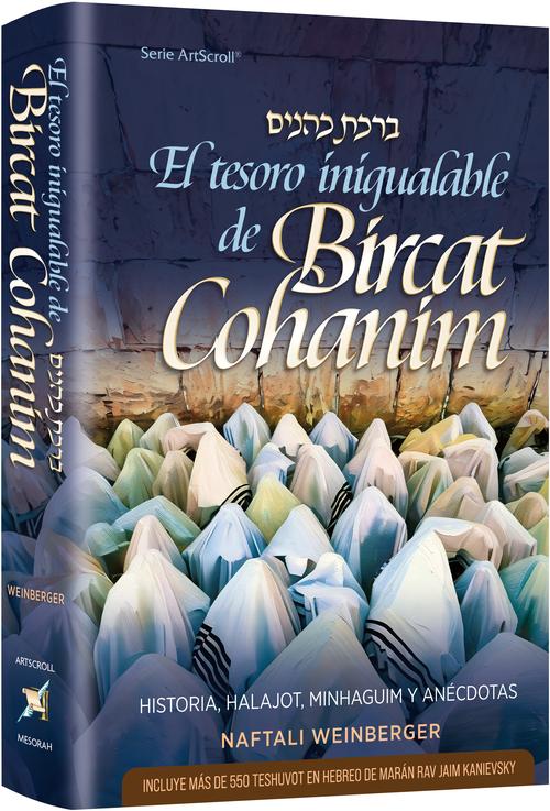 TESORO INIGUALABLE DE BIRCAT COHANIM