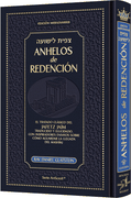 ANHELOS DE REDENCION