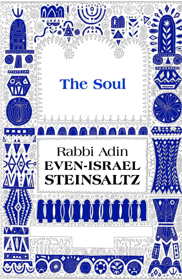 THE SOUL