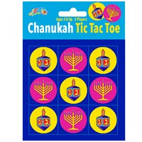 TIC TAC TOE CHANUKAH