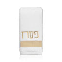 PESACH TOWEL WATERDALE HERRINGBONE