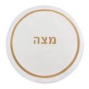 MATZAH COVER WATERDALE LEATHER WHITE/GOLD