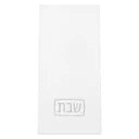 TOWELS DISPOSABLE WATERDALE SHABBOS