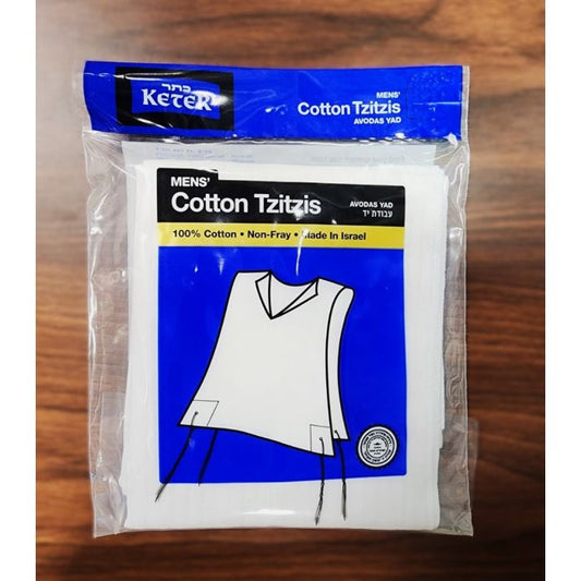 TZITZIS #20 COTTON AVODAS YAD